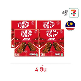 คิทแคท ช็อกโกแลตนมผสมเวเฟอร์และบิสกิต F1 Icon 22 กรัม - Kitkat, Kitkat
