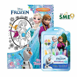 สมุดภาพระบายสี FROZEN + ชุดระบายสี DIY - BONGKOCH, adhoc โปรโมชั่น หนังสือ