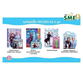 หนังสือชุด กิฟต์เซ็ท Frozen let it go - Bongkoch Kids, หนังสือและเครื่องเขียน