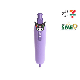 ปากกาลูกลื่น Fuffy 1.0 มม. Sanrio Kuromi - CODE:D, ปากกา