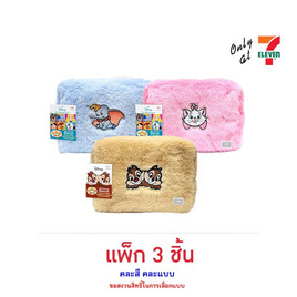 ไอโอร่า บิสกิตกลิ่นนม พร้อมกระเป๋าขน Fur DisneyClassic คละลาย 16 กรัม (แพ็ก 3 ชิ้น) - ไอโอร่า, บิสกิต
