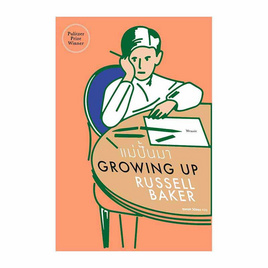 หนังสือ แม่ปั้นมา GROWING UP - แสงดาว, แสงดาว