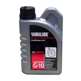 น้ำมันโช๊คอัพยามาฮ่า G-10 (200cc) - YAMAHA, จักรยานยนต์