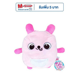 กระเป๋า Giftshop Cutie Cute - B (ซิป) - Rsiam Toys, Accessories เด็ก อายุ 4 ปี ขึ้นไป