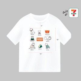 เสื้อยืดคอกลม ลาย Gohan สีขาว - No Brands