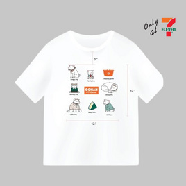 เสื้อยืดคอกลม ลาย Gohan สีขาว - No Brands, สินค้าขายดีแฟชั่น