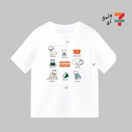 เสื้อยืดคอกลม ลาย Gohan สีขาว - No Brands, สินค้าขายดีแฟชั่น