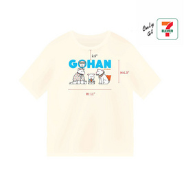 เสื้อยืดคอกลม ลาย Gohan สีครีม - No Brands, เสื้อผ้าและเครื่องประดับ
