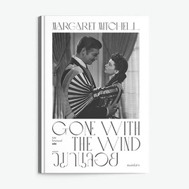 หนังสือ วิมานลอย Gone with the Wind พิมพ์ครั้งที่ 9 - แสงดาว, นวนิยาย