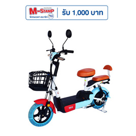 จักรยานไฟฟ้า HERO-SK-V1177 48W - Hero, บ้านและสวน