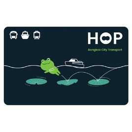 บัตร HOP CARD (ฮ็อปการ์ด) - HOP Card, บัตรเติมเงิน