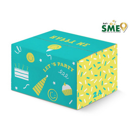 กล่องพัสดุ Happy Me Size 2A  (1 กล่อง) - Happy Me, กล่อง/ตะกร้า/ถาด
