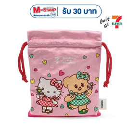 กระเป๋าผ้าหูรูด Hello Kitty X Butterbear สีชมพู - My items, My items