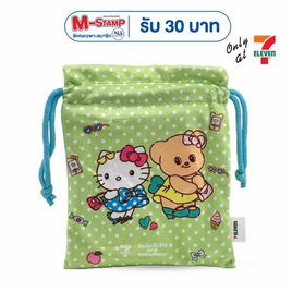 กระเป๋าผ้าหูรูด Hello Kitty X Butterbear สีเขียว - My items