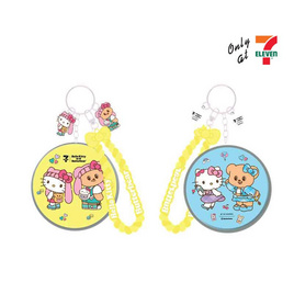 พวงกุญแจกระจกพกพา Hello Kitty X Butterbear ลายชุดเอี๊ยม สายสีเหลือง - My items, อุปกรณ์สำหรับแต่งหน้า