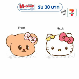 กิ๊บหนีบผม Hello Kitty X Butterbear ลายหน้าน้องเนยคิตตี้ - My items, อุปกรณ์เสริมความงาม