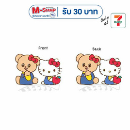 กิ๊บหนีบผม Hello Kitty X Butterbear ลายชุดเอี๊ยม - My items, อุปกรณ์เสริมความงาม