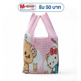 ถุงผ้าพลีท Hello Kitty X Butterbear ขนาด 17 X 18 นิ้ว สีชมพู - My items