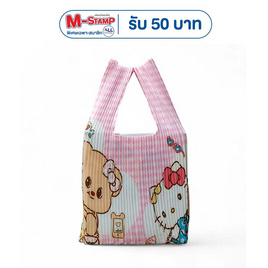 ถุงผ้าพลีท Hello Kitty X Butterbear ขนาด 17 X 18 นิ้ว สีชมพู - My items, กระเป๋าและกระเป๋าเดินทาง