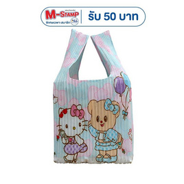 ถุงผ้าพลีท Hello Kitty X Butterbear ขนาด 17 X 18 นิ้ว สีฟ้า - My items