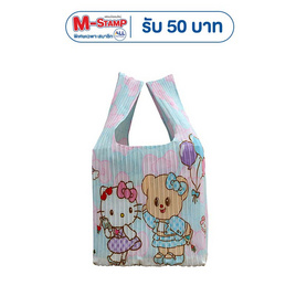 ถุงผ้าพลีท Hello Kitty X Butterbear ขนาด 17 X 18 นิ้ว สีฟ้า - My items, กระเป๋าและกระเป๋าเดินทาง