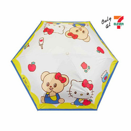 ร่มสั้นพับได้ Hello Kitty X Butterbear ขนาด 20 นิ้ว 3 ตอน กันยูวี พร้อมปลอกใส่ร่ม - My items, ร่มและชุดกันฝน