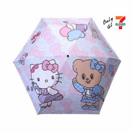 ร่มสั้นพับได้ Hello Kitty X Butterbear ขนาด 20 นิ้ว 3 ตอน กันยูวี พร้อมปลอกใส่ร่ม - My items, เสื้อผ้าและเครื่องประดับ