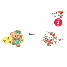 กิ๊บติดผม Hello Kitty X Butterbear ลายเชอรี่สก๊อต (แพ็ก 2 ชิ้น) - My items, ความงามและสุขภาพ