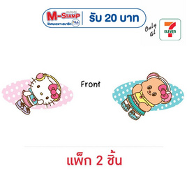 กิ๊บติดผม Hello Kitty X Butterbear ลายจุดน้องหูฟัง (แพ็ก 2 ชิ้น) - My items