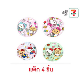 หมวกคลุมผมอาบน้ำ Hello Kitty X Butterbear คละลาย (แพ็ก 4 ชิ้น) - No Brands, เครื่องใช้ส่วนตัว/เสริมความงาม