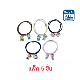 หนังยางรัดผม Hello Kitty X Butterbear (แพ็ก 5 ชิ้น) - My items, เครื่องใช้ส่วนตัว/เสริมความงาม