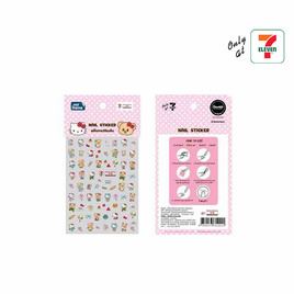 สติ๊กเกอร์ติดเล็บ Hello Kitty X Butterbear ลาย A แบบ 3D - My items, เครื่องใช้ส่วนตัว/เสริมความงาม
