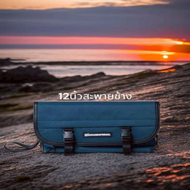 กระเป๋า Hobs งานผ้าสไตลสปอร์ต 12นิ้ว สะพายข้าง รุ่น ODYSEEY สีดำ - HOBS, โปรโมชั่น แฟชั่น