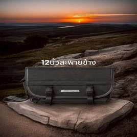 กระเป๋า Hobs งานผ้าสไตลสปอร์ต 12นิ้ว สะพายข้าง รุ่น ODYSEEY สีดำ - HOBS, โปรโมชั่น แฟชั่น