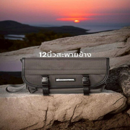 กระเป๋า Hobs งานผ้าสไตลสปอร์ต 12นิ้ว สะพายข้าง รุ่น ODYSEEY สีดำ - HOBS, โปรโมชั่น แฟชั่น