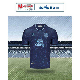 บุรีรัมย์ ยูไนเต็ด เสื้อ Home ACL 2023 - Buriram United, เสื้อผ้าและเครื่องประดับ