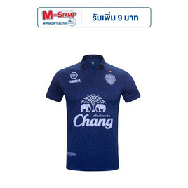 บุรีรัมย์ ยูไนเต็ด เสื้อ Home TPL 2022 - Buriram United, แฟชั่น