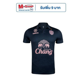 บุรีรัมย์ ยูไนเต็ด เสื้อ Home TPL 2023 - Buriram United, เสื้อผ้า