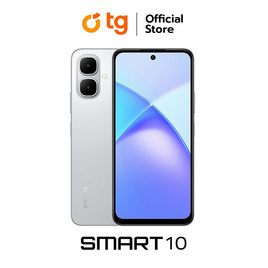  Infinix SMART 10 (Ram 4 Gb , Rom 64 Gb) - Infinix