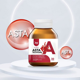 (Joji Secret Young) แอสต้า เทโลเยียร์ส บรรจุ 30 แคปซูล - Joji Secret Young, สินค้าเพื่อสุขภาพ