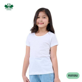 ห่านคู่ เสื้อยืดคอกลม เด็กหญิง สีขาว Junior Collection - DOUBLE GOOSE, เสื้อ