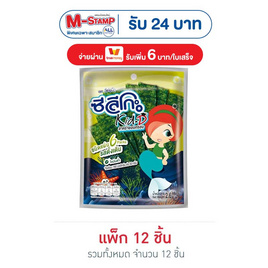 ซีลีโกะ Kid-D สาหร่ายอบกรอบชนิดแผ่น รสดั้งเดิม 2.6 กรัม (แพ็ก 12 ชิ้น) - ซีลีโกะ, Supermarket