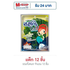ซีลีโกะ Kid-D สาหร่ายอบกรอบชนิดแผ่น รสดั้งเดิม 2.6 กรัม (แพ็ก 12 ชิ้น) - ซีลีโกะ, ขนมขบเคี้ยว และช็อคโกแลต