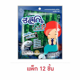 ซีลีโกะ Kid-D สาหร่ายอบกรอบชนิดเส้น รสดั้งเดิม 5 กรัม (แพ็ก 12 ชิ้น) - ซีลีโกะ, ซูเปอร์มาร์เก็ต