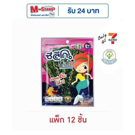 ซีลีโกะ Kid-D สาหร่ายอบกรอบไส้งาชนิดแผ่น 8 กรัม (แพ็ก 12 ชิ้น) - ซีลีโกะ, สาหร่าย