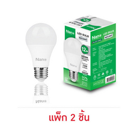 หลอด LED BULB นาโน E27 12W แสงขาว แพ็กคู่ - Nano, โคมไฟและหลอดไฟ