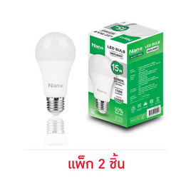 หลอด LED BULB นาโน E27 12W แสงขาว แพ็กคู่ - Nano, หลอดไฟ