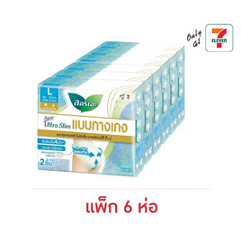 ลอรีเอะ ผ้าอนามัยแบบกางเกง รุ่นซูเปอร์อัลตร้าสลิม ไซซ์ L ห่อละ 2 ชิ้น (แพ็ก 6 ห่อ) - ลอรีเอะ