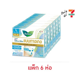 ลอรีเอะ ผ้าอนามัยแบบกางเกง รุ่นซูเปอร์อัลตร้าสลิม ไซซ์ L ห่อละ 2 ชิ้น (แพ็ก 6 ห่อ) - ลอรีเอะ, ผ้าอนามัย