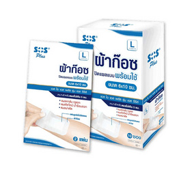 ผ้าก๊อซปิดแผลพร้อมใช้ L 6x10 cm SOS 2 ชิ้น(แพ็ก10) - Sos, อุปกรณ์เครื่องมือแพทย์อื่นๆ